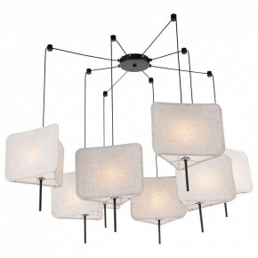 Подвесная люстра Lussole Oldham LSP-6062 в Игре - igra.ok-mebel.com | фото