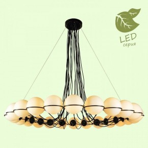 Подвесная люстра Lussole Seneca GRLSP-8176 в Игре - igra.ok-mebel.com | фото 3