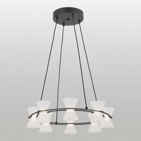 Подвесная люстра Lussole Sherman LSP-7465 в Игре - igra.ok-mebel.com | фото 3