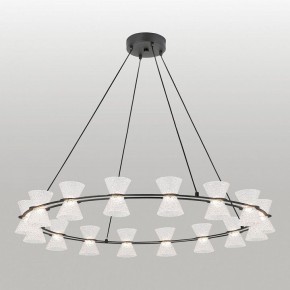 Подвесная люстра Lussole Sherman LSP-7466 в Игре - igra.ok-mebel.com | фото 3
