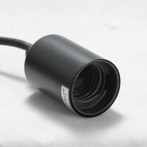 Подвесная люстра Lussole Shirley GRLSP-8172 в Игре - igra.ok-mebel.com | фото 4