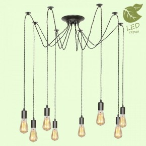 Подвесная люстра Lussole Shirley GRLSP-9840 в Игре - igra.ok-mebel.com | фото 2