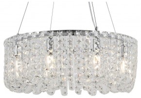 Подвесная люстра Lussole Starr LSP-6020 в Игре - igra.ok-mebel.com | фото
