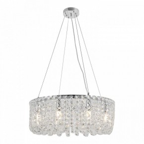 Подвесная люстра Lussole Starr LSP-6020 в Игре - igra.ok-mebel.com | фото 3
