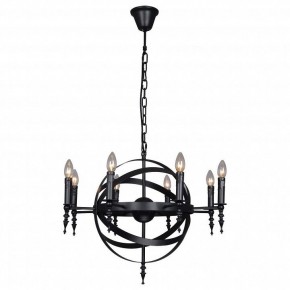 Подвесная люстра Lussole Utica GRLSP-9300 в Игре - igra.ok-mebel.com | фото 2