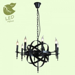 Подвесная люстра Lussole Utica GRLSP-9300 в Игре - igra.ok-mebel.com | фото 3