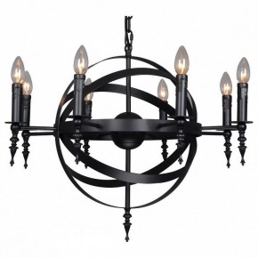 Подвесная люстра Lussole Utica LSP-9300 в Игре - igra.ok-mebel.com | фото