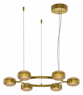 Подвесная люстра Maytoni Mind MOD299PL-L60BS3K в Игре - igra.ok-mebel.com | фото 2