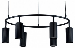 Подвесная люстра Moderli Cora V11601-6P в Игре - igra.ok-mebel.com | фото