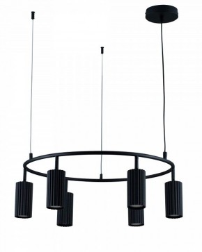 Подвесная люстра Moderli Cora V11601-6P в Игре - igra.ok-mebel.com | фото 2