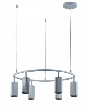 Подвесная люстра Moderli Cora V11602-6P в Игре - igra.ok-mebel.com | фото