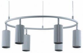 Подвесная люстра Moderli Cora V11602-6P в Игре - igra.ok-mebel.com | фото 2