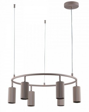 Подвесная люстра Moderli Cora V11603-6P в Игре - igra.ok-mebel.com | фото