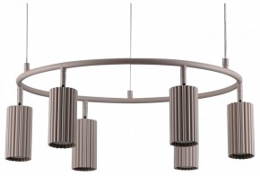 Подвесная люстра Moderli Cora V11603-6P в Игре - igra.ok-mebel.com | фото 2