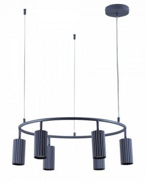 Подвесная люстра Moderli Cora V11604-6P в Игре - igra.ok-mebel.com | фото