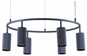 Подвесная люстра Moderli Cora V11604-6P в Игре - igra.ok-mebel.com | фото 2