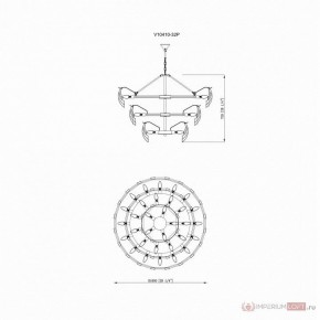 Подвесная люстра Moderli Justine MD_V10410-32P base_V10410-32P glass, V10410-32P base+V10410-32P glass, УТ000035371 в Игре - igra.ok-mebel.com | фото 4