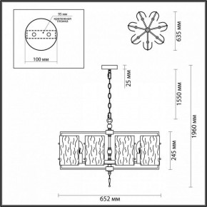 Подвесная люстра Odeon Light Elegante 4878/7 в Игре - igra.ok-mebel.com | фото 4