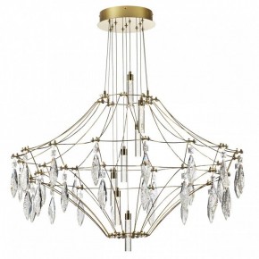 Подвесная люстра Odeon Light Flamenco 7000/51CL в Игре - igra.ok-mebel.com | фото 3