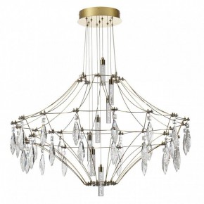 Подвесная люстра Odeon Light Flamenco 7000/51CL в Игре - igra.ok-mebel.com | фото 4