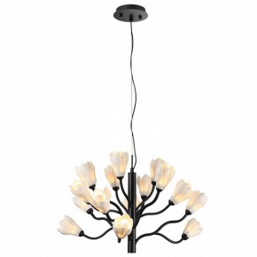 Подвесная люстра Odeon Light Gardi 5090/15 в Игре - igra.ok-mebel.com | фото 2