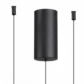 Подвесная люстра Odeon Light Keanu 7026/52L в Игре - igra.ok-mebel.com | фото 6