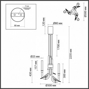 Подвесная люстра Odeon Light Lark 5431/6L в Игре - igra.ok-mebel.com | фото 5