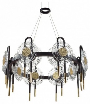 Подвесная люстра Odeon Light Magnet 5407/92L в Игре - igra.ok-mebel.com | фото