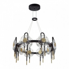 Подвесная люстра Odeon Light Magnet 5407/92L в Игре - igra.ok-mebel.com | фото 3