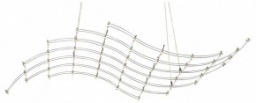 Подвесная люстра Odeon Light Welkin 7057/45L в Игре - igra.ok-mebel.com | фото
