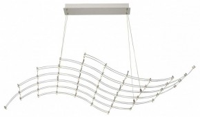 Подвесная люстра Odeon Light Welkin 7057/45L в Игре - igra.ok-mebel.com | фото 2