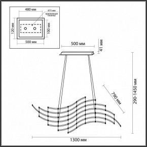 Подвесная люстра Odeon Light Welkin 7057/45L в Игре - igra.ok-mebel.com | фото 4