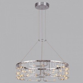 Подвесная люстра Odeon Light ZAHA 7059/44L в Игре - igra.ok-mebel.com | фото 3