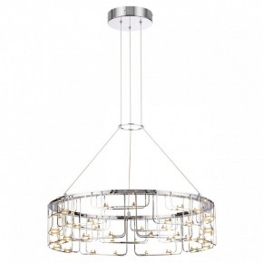 Подвесная люстра Odeon Light ZAHA 7059/44L в Игре - igra.ok-mebel.com | фото 4