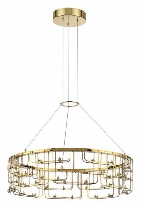 Подвесная люстра Odeon Light ZAHA 7060/44L в Игре - igra.ok-mebel.com | фото 2