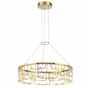 Подвесная люстра Odeon Light ZAHA 7060/44L в Игре - igra.ok-mebel.com | фото 4