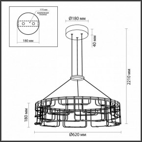 Подвесная люстра Odeon Light ZAHA 7060/44L в Игре - igra.ok-mebel.com | фото 5