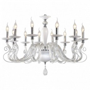Подвесная люстра Omnilux Alvara OML-79303-12 в Игре - igra.ok-mebel.com | фото