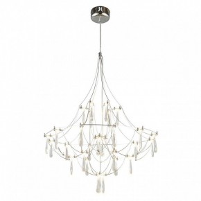 Подвесная люстра Omnilux Perelli OML-29603-30 в Игре - igra.ok-mebel.com | фото 2