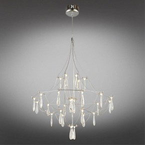 Подвесная люстра Omnilux Perelli OML-29603-30 в Игре - igra.ok-mebel.com | фото 3