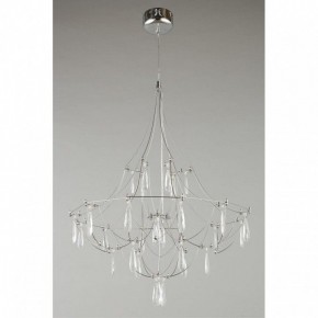 Подвесная люстра Omnilux Perelli OML-29603-30 в Игре - igra.ok-mebel.com | фото 8