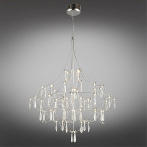 Подвесная люстра Omnilux Perelli OML-29603-63 в Игре - igra.ok-mebel.com | фото 2