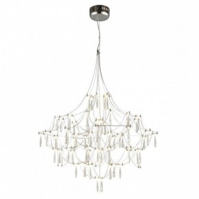 Подвесная люстра Omnilux Perelli OML-29603-63 в Игре - igra.ok-mebel.com | фото 3