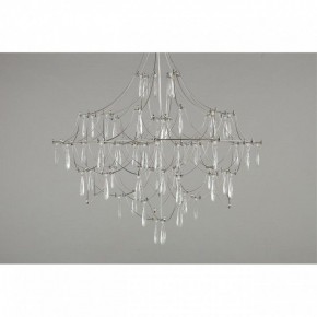 Подвесная люстра Omnilux Perelli OML-29603-63 в Игре - igra.ok-mebel.com | фото 5