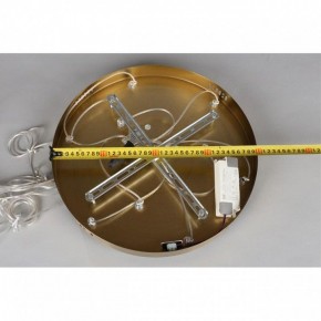 Подвесная люстра Omnilux Vepri OML-51806-37 в Игре - igra.ok-mebel.com | фото 10