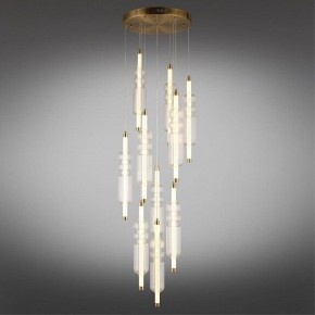 Подвесная люстра Omnilux Vepri OML-51806-37 в Игре - igra.ok-mebel.com | фото 3