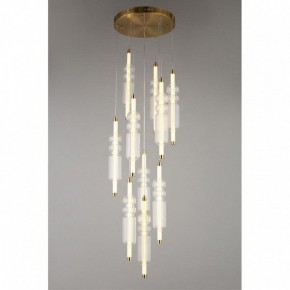 Подвесная люстра Omnilux Vepri OML-51806-37 в Игре - igra.ok-mebel.com | фото 7