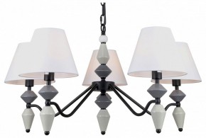 Подвесная люстра Rivoli Alisia Б0066427 в Игре - igra.ok-mebel.com | фото