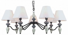 Подвесная люстра Rivoli Alisia Б0066440 в Игре - igra.ok-mebel.com | фото