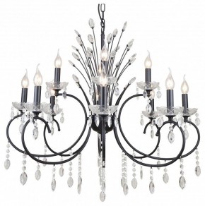 Подвесная люстра Rivoli Anamaria Б0066449 в Игре - igra.ok-mebel.com | фото